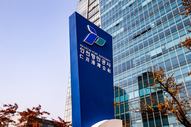 사진=인천항만공사