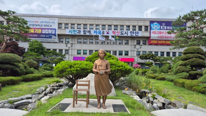 안산시청사. 사진=안산시