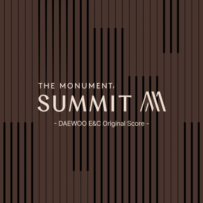 대우건설은 써밋의 음악 앨범 ‘The Monument, SUMMIT’을 10일 정오 멜론·지니·애플뮤직·스포티파이 등 전 세계 주요 음악 스트리밍 플랫폼에서 공개한다고 10일 밝혔다. ‘The Monument, SUMMIT’ 앨범 커버. 사진=대우건설
