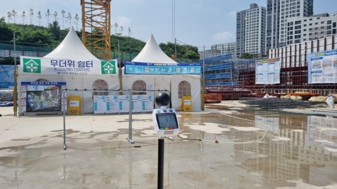 LH가 건설현장에 설치한 체감온도 측정기. 사진=LH