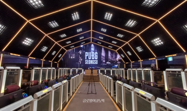 크래프톤이 '펍지 성수'를 11일 오픈한다. 펍지 성수 3층 PC방 '플레이 아레나'의 모습. 사진=이원용 기자
