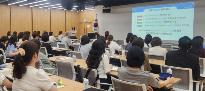 11일 경기도교육청이 자율선택급식 운영 학교 확대 방안을 설명하고 있다. 사진=경기도교육청
