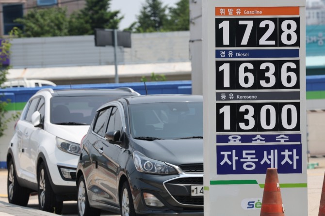주유소 기름가격 표. 사진=연합뉴스