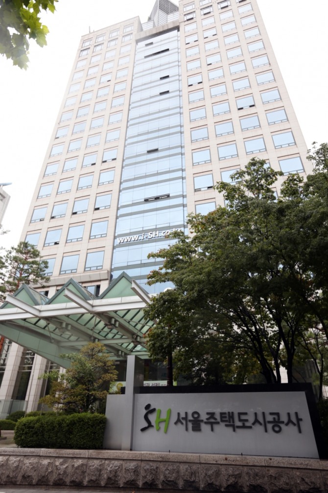 서울주택도시공사(SH공사)가 ‘서울주택도시개발공사(SH)’로 사명을 공식 변경했다. 사진=SH공사