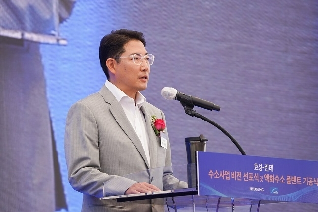 조현준 효성 회장. 사진=효성