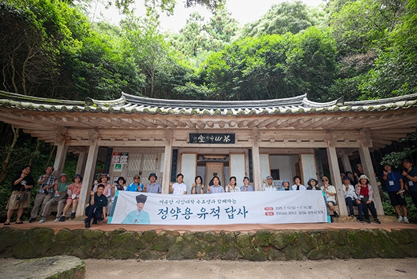 정약용의 길을 걷다…주광덕 남양주시장, 시민과 함께 정약용 유적 답사. 사진=남양주시