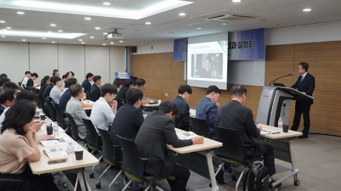 한국가스안전공사 임찬기 상임이사가 지난 11일 서울 aT센터에서 개최한 2024년도 공기업・준정부기관 감사평가결과 설명회에서 발표를 하고 있다. 사진=가스안전공사