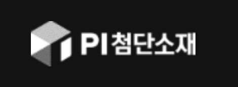 PI첨단소재 CI. 사진=PI첨단소재