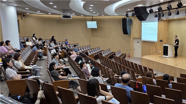 주택도시보증공사가 인천광역시교육청 소속 교사를 대상으로 진행한 전세사고 피해 예방교육 모습. 사진=HUG 