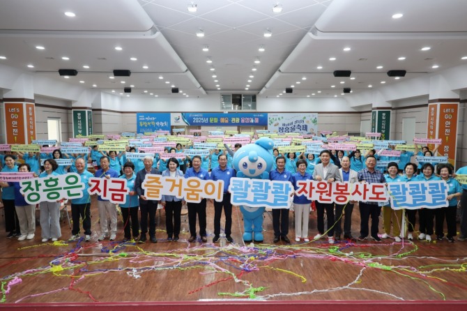  장흥군은 7월 17일(목), 장흥군민회관에서 『제18회 정남진 장흥 물축제』의 성공적 개최를 위한 자원봉사자 발대식을 성황리에 개최했다. / 전남 장흥군=제공