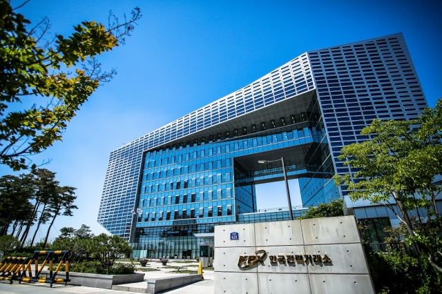 사진=전력거래소
