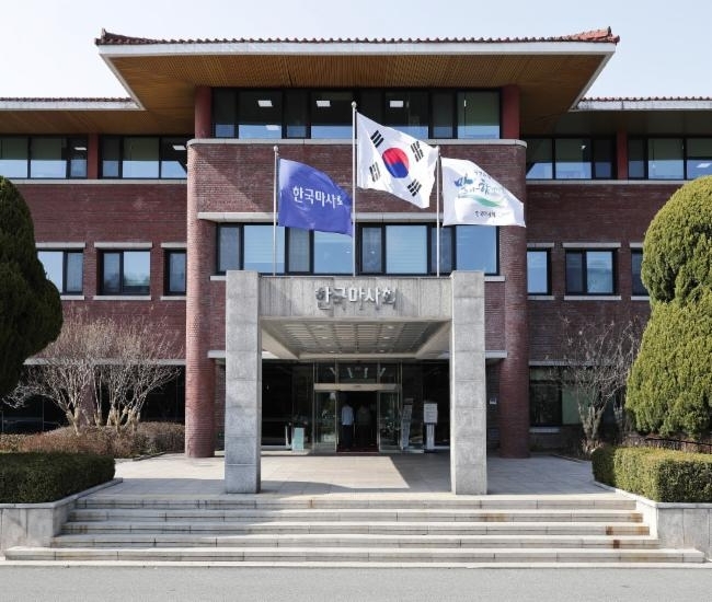 사진=마사회