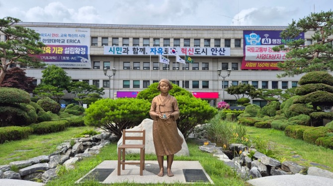 안산시청사. 사진=이관희 기자