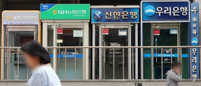 사진=연합뉴스.