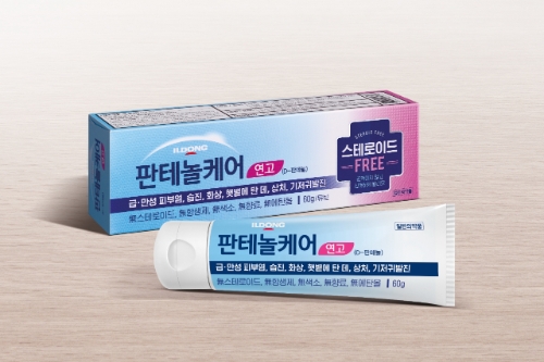 일동제약은 판테놀 케어를 출시했다고 23일 밝혔다. 사진=일동제약