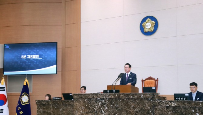 제255회 이천시의회 제2차 본회의. 사진=이천시의회