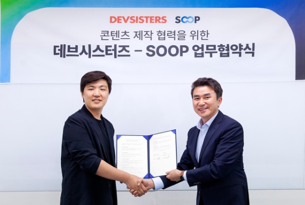 조길현 데브시스터즈 대표(왼쪽)와 최우영 SOOP 대표. 사진=데브시스터즈