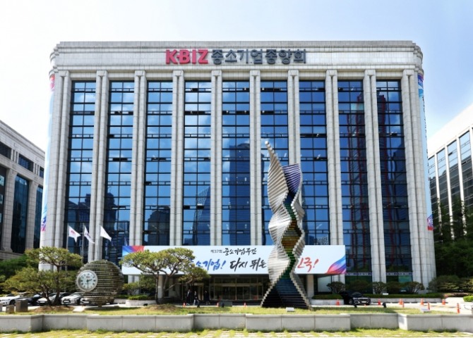 사진=중기중앙회