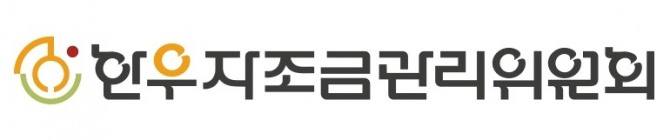 한우자조금 로고  /사진=한우자조금