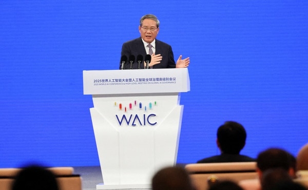 리창 중국 총리가 상하이 세계인공지능대회(WAIC) 2025에서 개막 연설을 하고 있다. 사진=연합뉴스