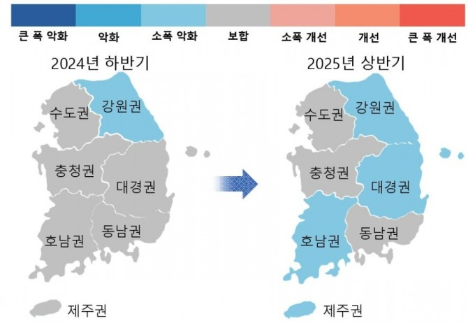 사진=한국은행
