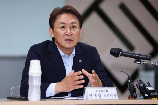 권대영 금융위원회 부위원장이 28일 서울 여의도 금투센터에서 열린 보이스피싱 근절을 위한 현장 간담회에서 모두발언을 하고 있다. 사진=연합뉴스 