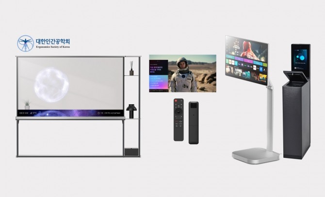 2025 인간공학디자인어워드를 받은 LG전자 가전·TV. 사진=LG전자