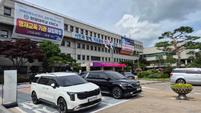 안산시청사. 사진=이관희 기자