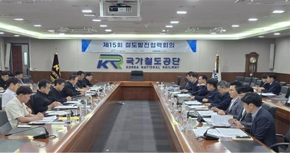 국가철도공단과 한국철도공사가 31일 철도공동사옥에서 '철도발전협력회의'를 개최했다. 사진=철도공단