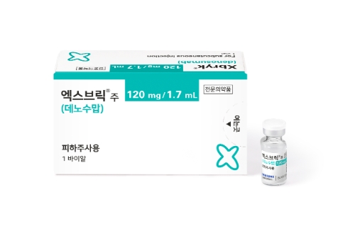 보령은 엑스브릭을 국내에 출시했다고 4일 밝혔다. 사진=보령