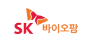 SK바이오팜 CI. 사진=SK바이오팜