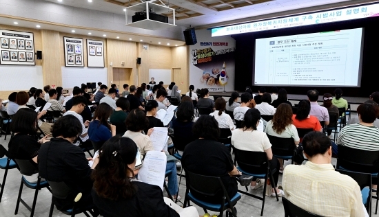 인천시, ‘보호대상아동, 원가정복귀’ 지원사업 첫 시행 관계자들 설명회 사진 제공=인천시