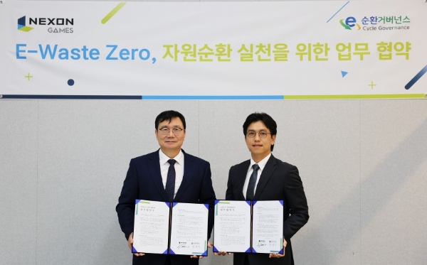 정덕기 E-순환거버넌스 이사장(왼쪽)와 이영호 넥슨게임즈 ESG TF실장. 사진=넥슨게임즈