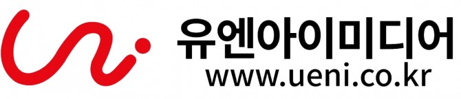(주)유엔아이미디어 로고. 자료=경기테크노파크