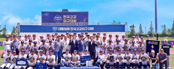 육우자조금, 제59회 대통령배 전국고교야구대회 공식 스폰서 참여  /사진=육우자조금