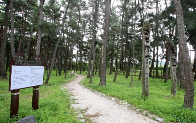 포항 북송리 북천수 전경.사진=포항시.
