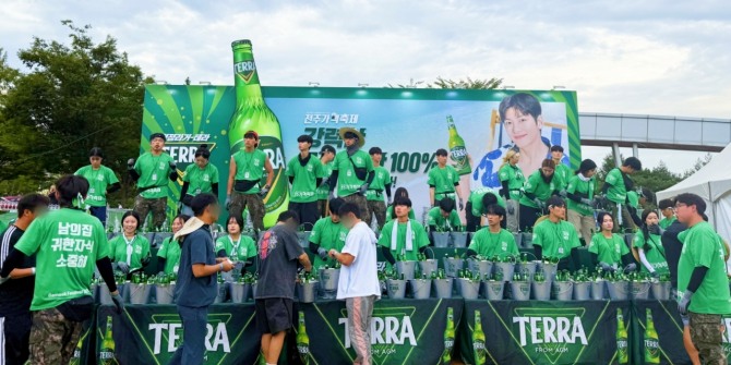 2025 전주가맥축제 맥주연못  /사진=하이트진로