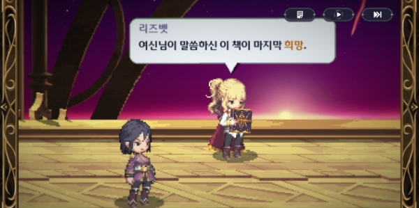 '가디스오더' 프롤로그 부분. 캐릭터는 바이올렛(왼쪽)와 리즈벳. 사진=가디스오더 사전 체험판 화면 캡처