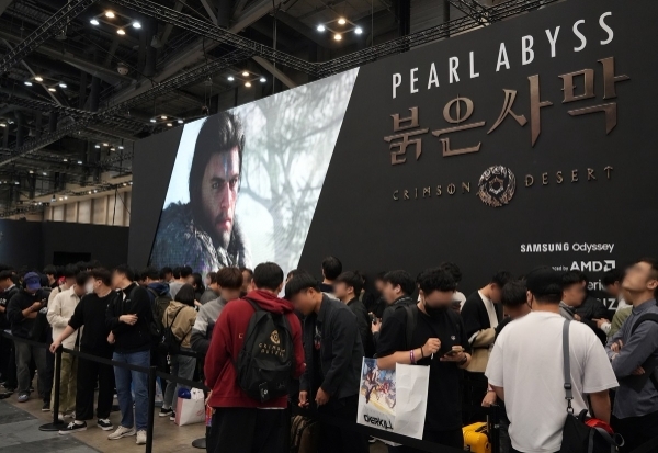 2024년 11월 부산 벡스코에서 열린 지스타 2024에 펄어비스가 설치한 '붉은사막' 전시 부스. 사진=연합뉴스