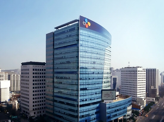 CJ제일제당 사옥 전경. 사진=CJ제일제당