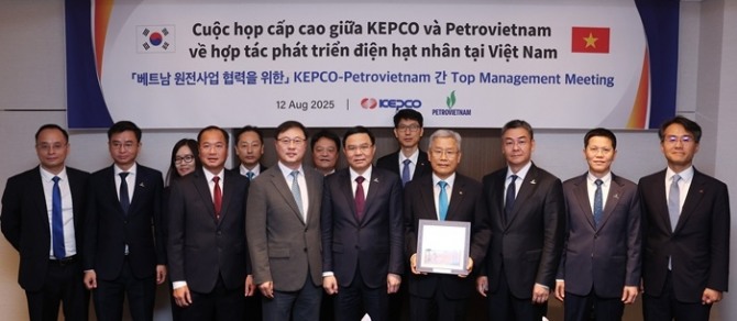 한전-PVN 회장 면담. 사진=한국전력 