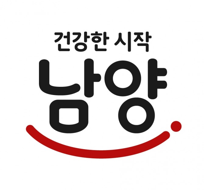 남양유업 CI  /사진=남양유업