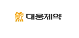 대웅제약이 인도네시아에서 실시한 위식도역류질환 치료제 '펙수프라잔' 임상연구에서 기존 치료제보다 5일 빠른 증상 개선 효과를 입증했다는 소식이 나왔다. 사진=대웅제약