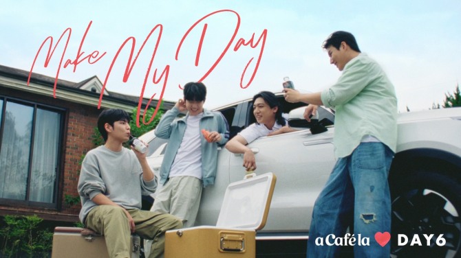 빙그레, 아카페라 모델로 밴드 그룹 DAY6 발탁   사진=빙그레