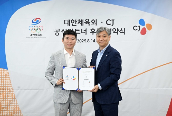 CJ주식회사가 대한체육회와 최상위 후원등급인 공식 파트너 후원계약을 체결했다. 후원협약식 모습. 사진=CJ