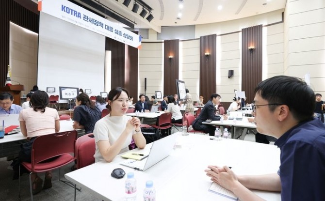 코트라와 관세청은 지난 13일 서울 염곡동 코트라 본사에서 '미국 통상정책 대응 관세실무 설명회'를 공동 개최했다. 설명회에는 중소·중견기업 226개사가 참여를 신청했다. 사진=코트라