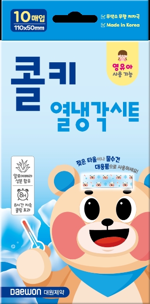 대원제약은 콜키 열냉각시트를 출시했다고 18일 밝혔다. 사진=대원제약