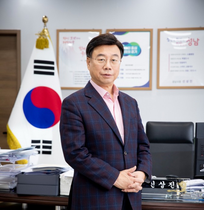 신상진 성남시장. 사진=성남시