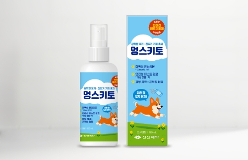 신신제약은 반려동물 전용 해충 기피제 ‘멍스키토’를 출시했다고 21일 밝혔다. 사진=신신제약