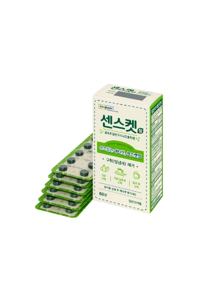 동국제약은 센스켓을 출시했다고 21일 밝혔다. 사진=동국제약